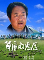 九九激情网
